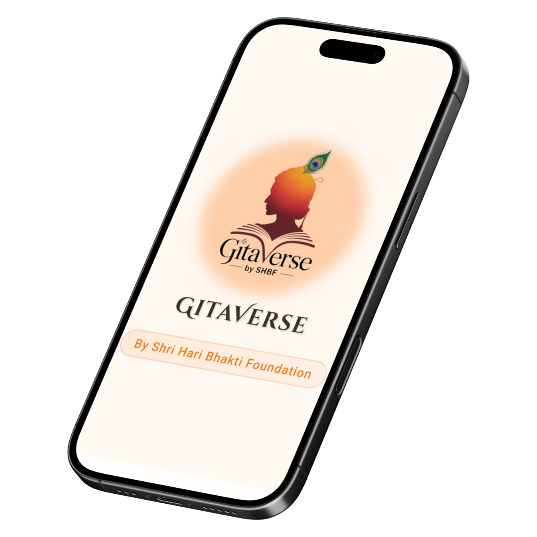 GitaVerse App Preview